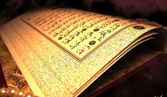 قرآن کی فصاحت اور بلاغت پر ایک اعتراض