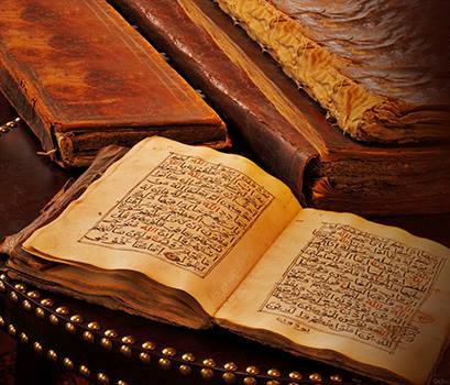 عہدصدیقی  ؓ  میں جمع قرآن اور اسکی نوعیت