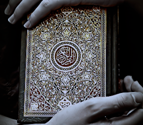 تدوین قرآن  کے متعلق بعض مستشرقین کی مثبت آراء