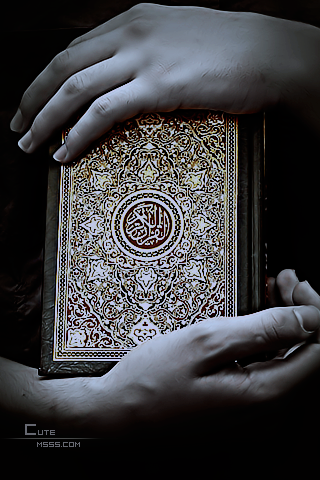 تدوین قرآن  کے متعلق بعض مستشرقین کی مثبت آراء
