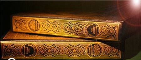 تین احادیث اور ملحدین کے قرآن کے متعلق تین مغالطے