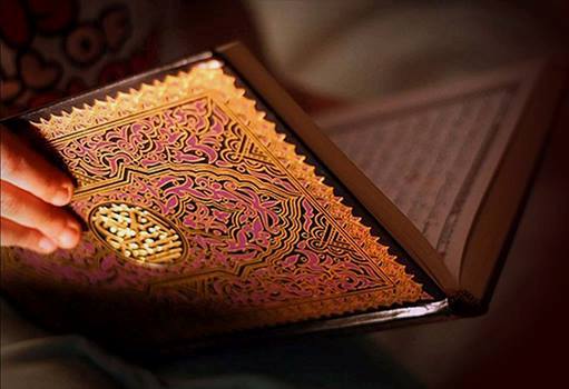 اعجاز القرآن