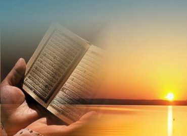 قرآنی آیات کا صوتی نظام اور ردھم