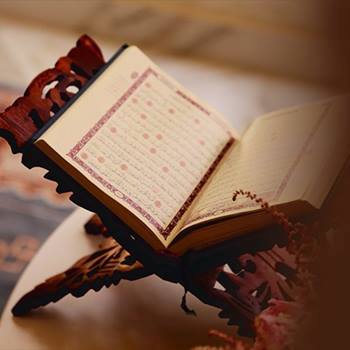 قرآن کے چند اہم اسالیب