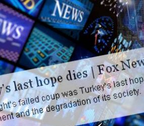 ترکی میں فوجی بغاوت کی ناکامی پر مغرب کے افسوس کی وجہ
