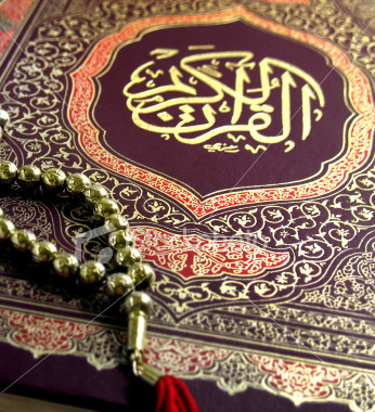 قرآن میں غیر عربی الفاظ-حقیقت کیا ہے؟