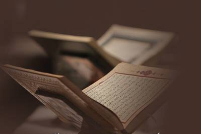 قرآن میں کہاں لکھا ہے کہ حضورﷺ پرقرآن کے علاوہ بھی وحی آئی؟