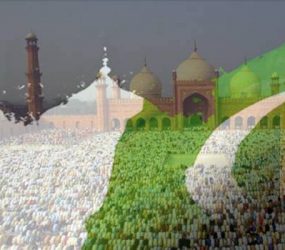 مسجدوں اور اذانوں کا پاکستان