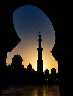 اسلامی ریاست میں غیرمسلموں کےحقوق
