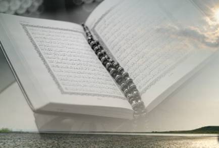 خدائی شہادت-قرآن کی الوہیت [God’s- Testimony-The- Divine- Authorship- of- the- Qur’an]
